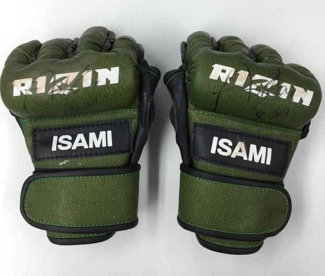 ヤフオク！】 朝倉 海選手『RIZIN 平成最後のやれんのか！』試合使用