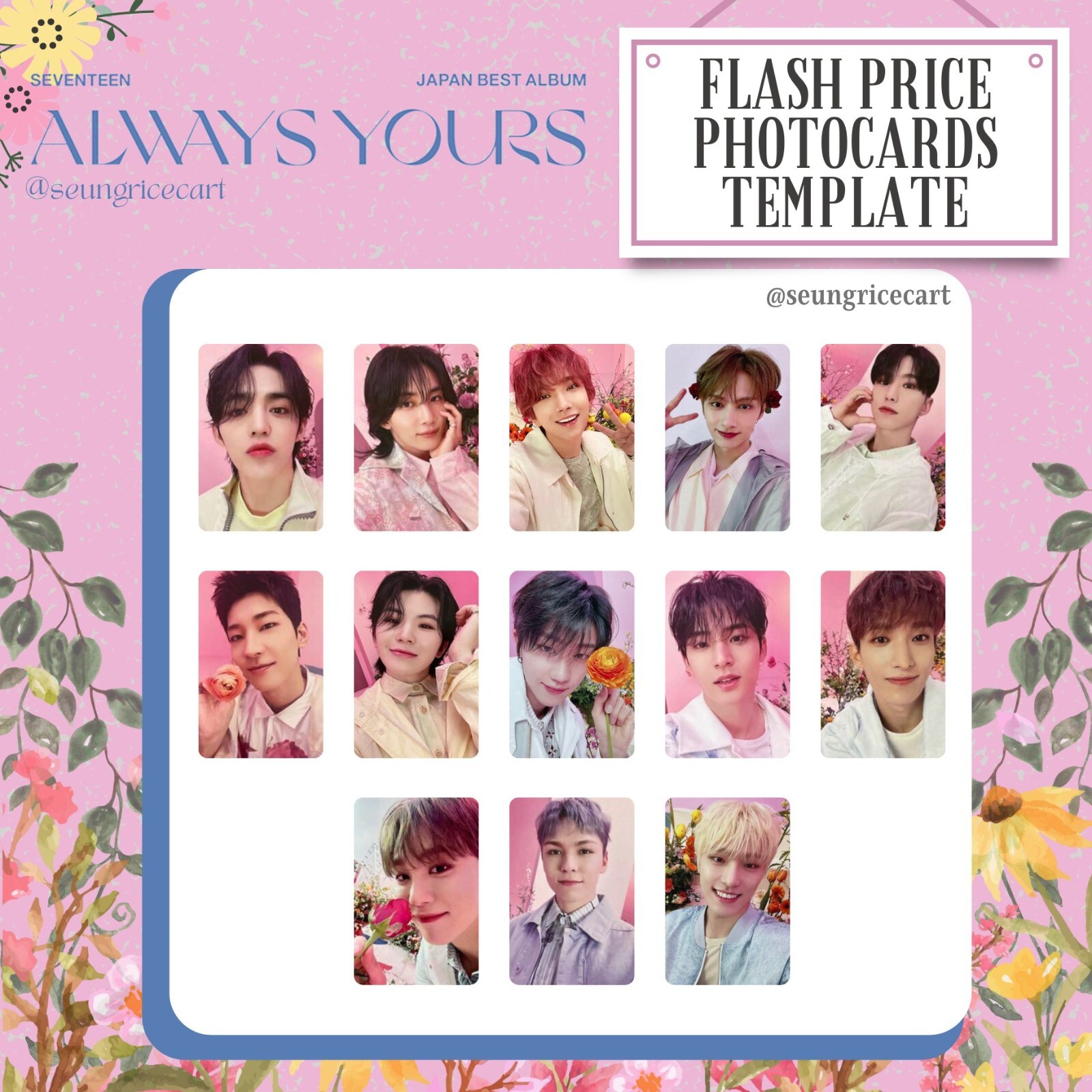 seventeen ALWAYS YOURS C盤 コンプ コンプリート 13枚 seventeen