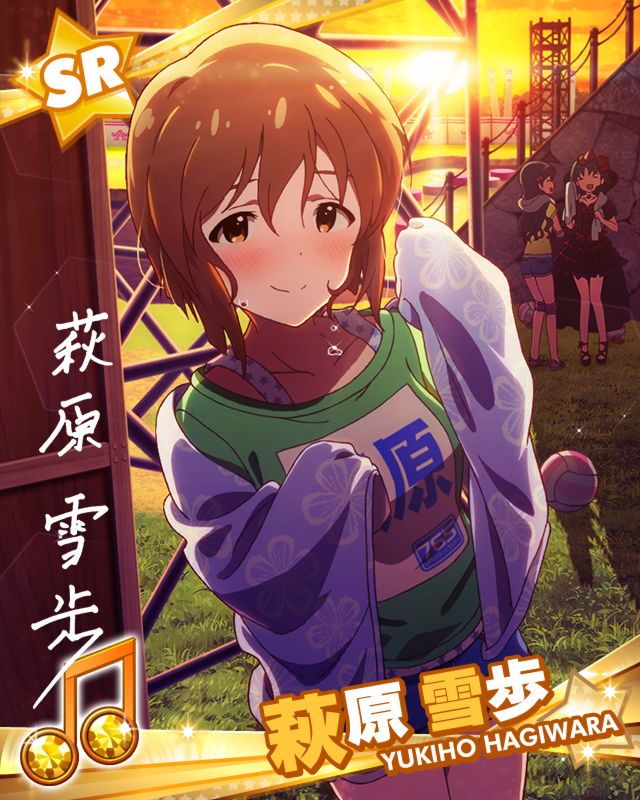 ヴァイス ブランニュー・シーナリー 萩原雪歩 アイドルマスター