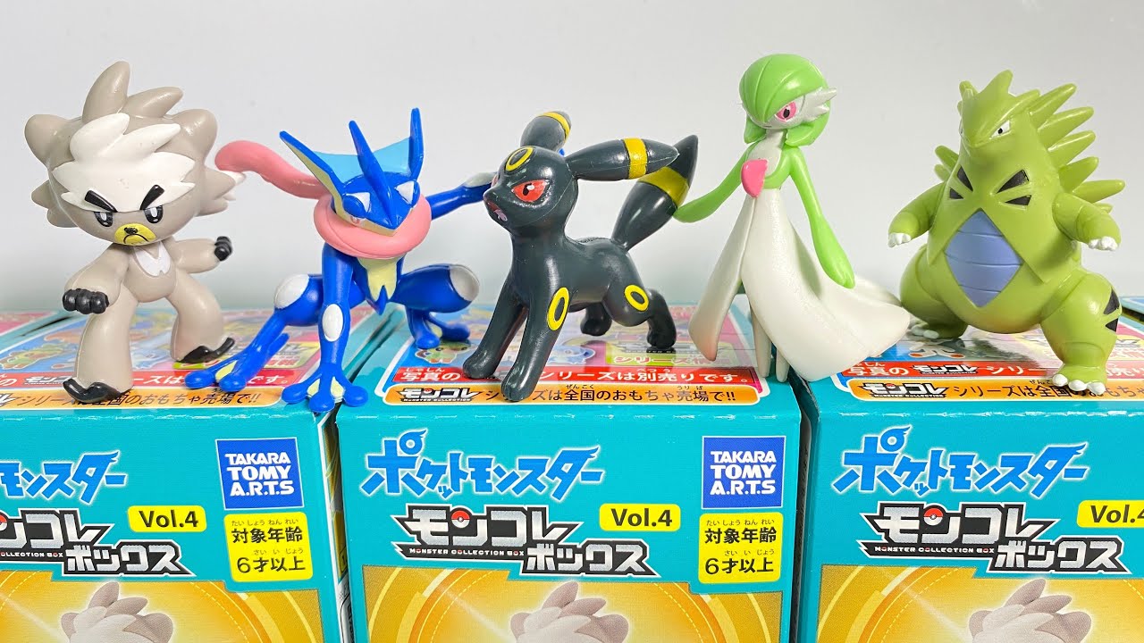 d*9様 ポケモン ポケットモンスター フィギュア 大量 200個 まとめ売り