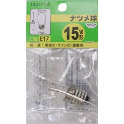しそ 17口 Kawasaki Rear Wheel Cush Drive ZX14 (06-24)