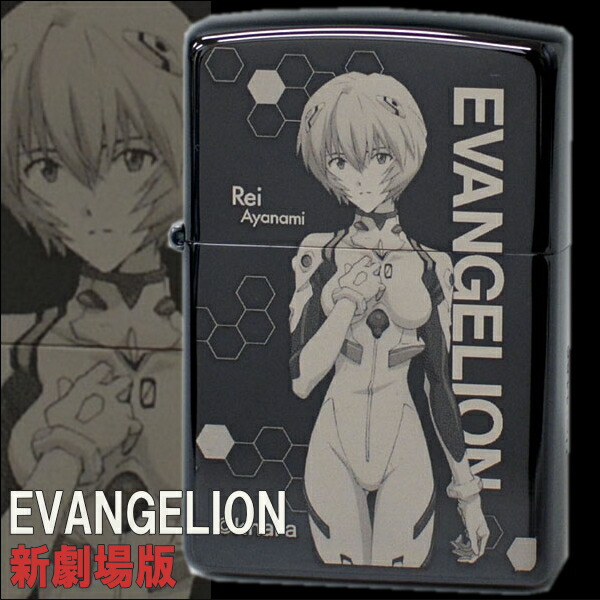 ev78370.jpg