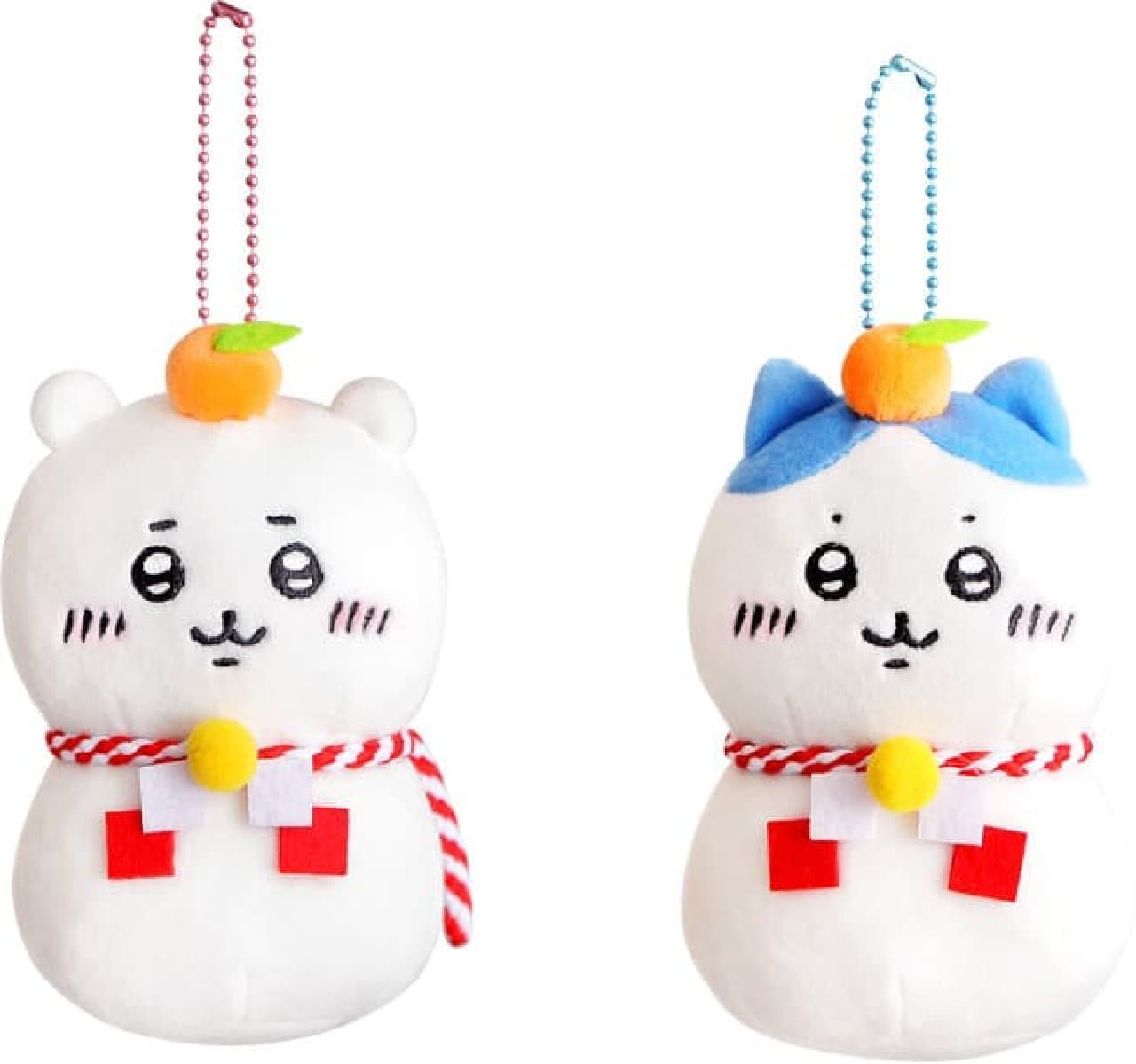 郵便局ちいかわグッズ登場 -- 年賀はがき・おもちもちもち ぬいぐるみ