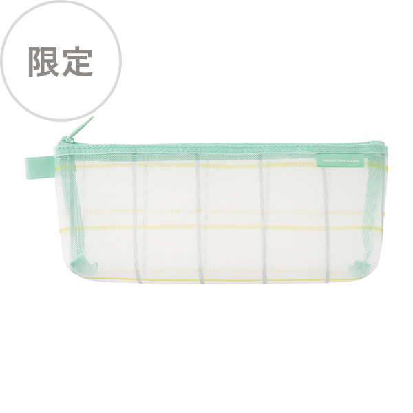 ペンケース（ペンポーチ・筆入れ）｜メッシュペンケース チェック柄 緑