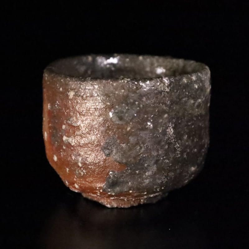 渡辺愛子 伊賀ぐい呑 | LYAN ARTS' Collection online shop