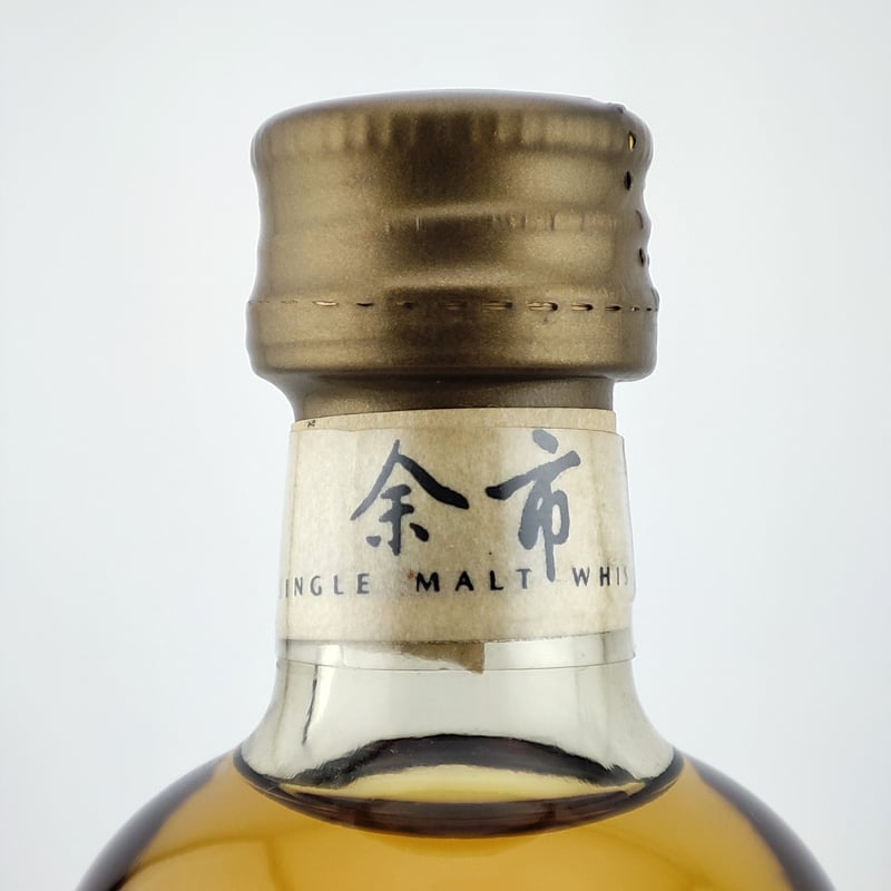 ニッカ・ピュアモルト・北海道12年＊ウイスキー＊750ml 【公式通販】