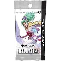 Amazon.co.jp: 『マ ジック：ザ・ギャザ リングーーFINAL FANTASY