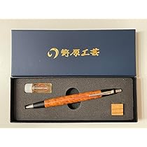 野原工芸 オンライン限定【バーズアイ欅】BP ボールペン