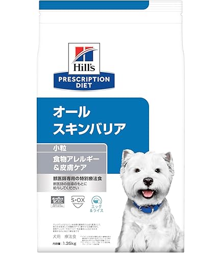 Amazon.co.jp: Dr.'s Care（ドクターズケア）犬用 アミノプロテクト