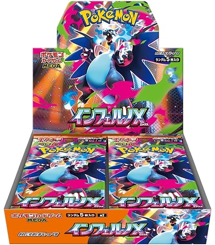 Amazon.co.jp: ポケモンカードneo 旧裏面 拡張パック 第1弾「金、銀