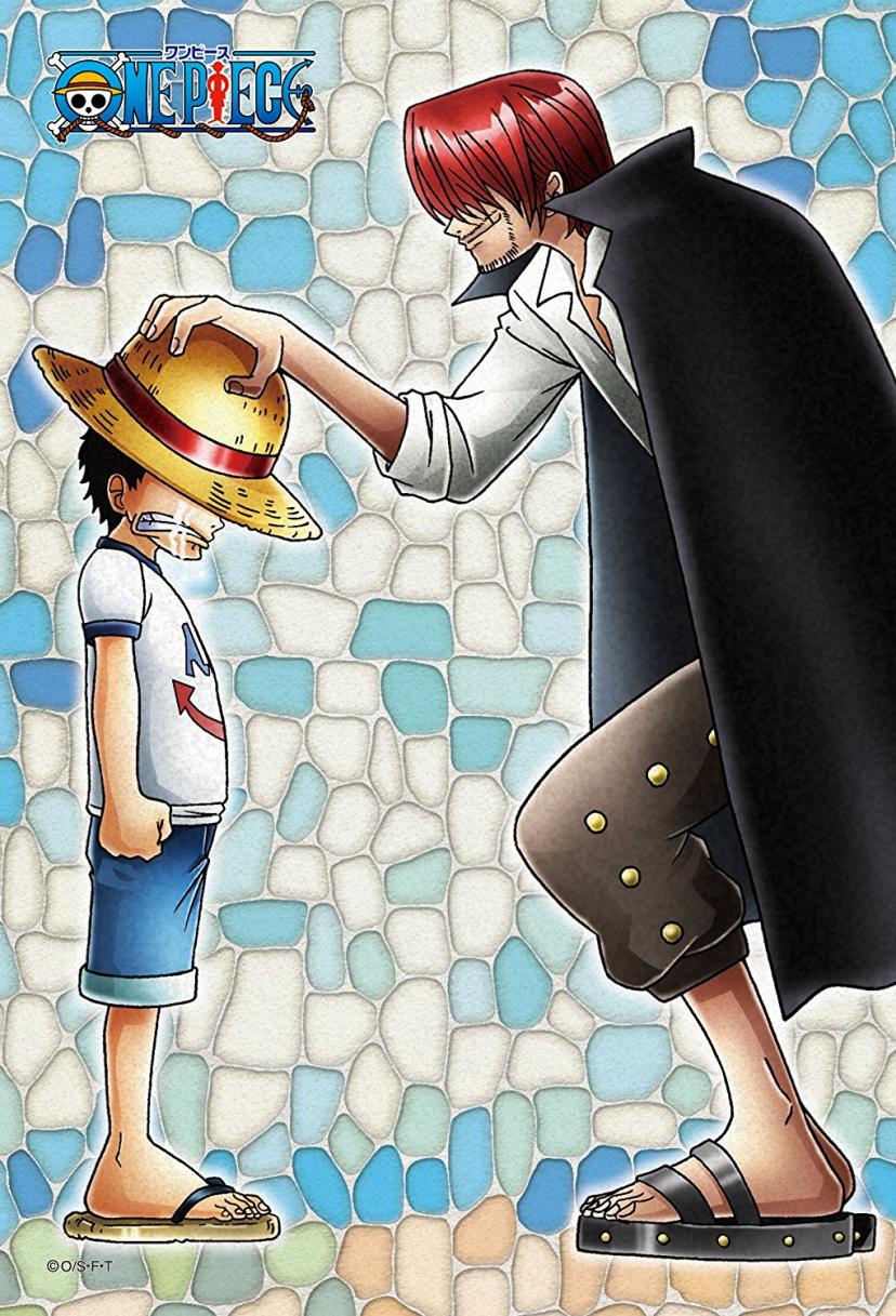 ワンピース ポスター ルフィ シャンクス Amazon.co.jp: ONE PIECE