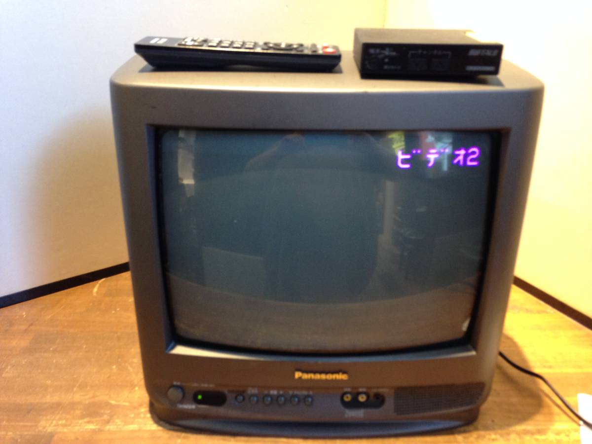 Panasonicブラウン管テレビ