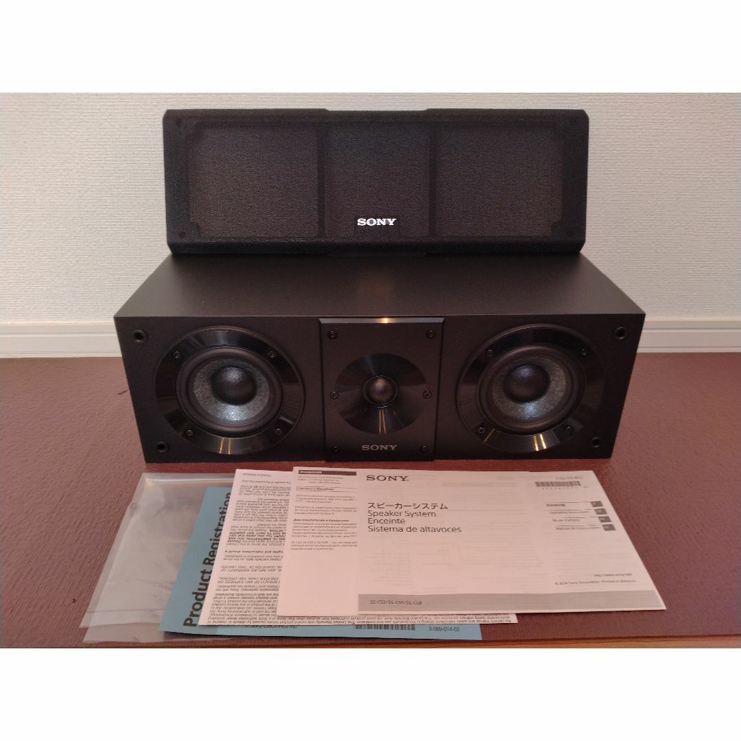 SONY センタースピーカー SS-CS8 サラウンド SS-CS8 | コンポーネント