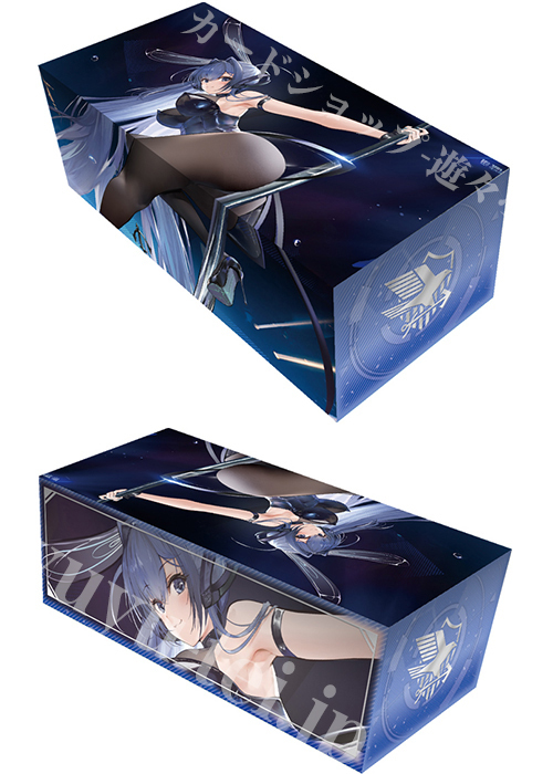 ブロッコリートレカアイテムくじEX 「アズールレーン」第2弾 好評発売