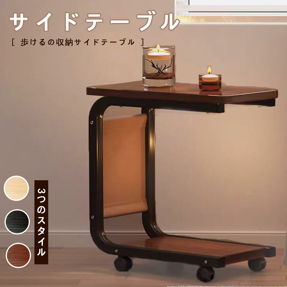 ビンテージ 木製サイドテーブル 猫脚 剥離 ベッドサイドテーブル