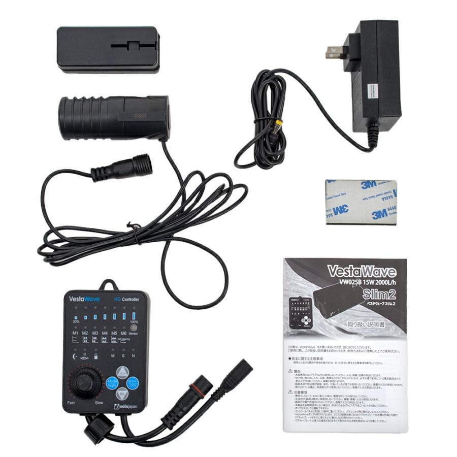 volxjapan（ボルクスジャパン） VestaWave Slim2