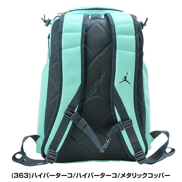 Jordan 野球 リュックサック バックパック ナイキ NIKE ジョーダン