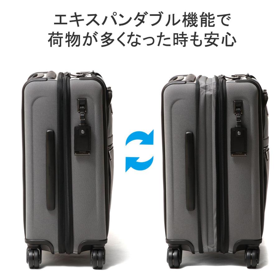 TUMI（トゥミ） セール25%OFF 正規品5年保証 スーツケース 機内