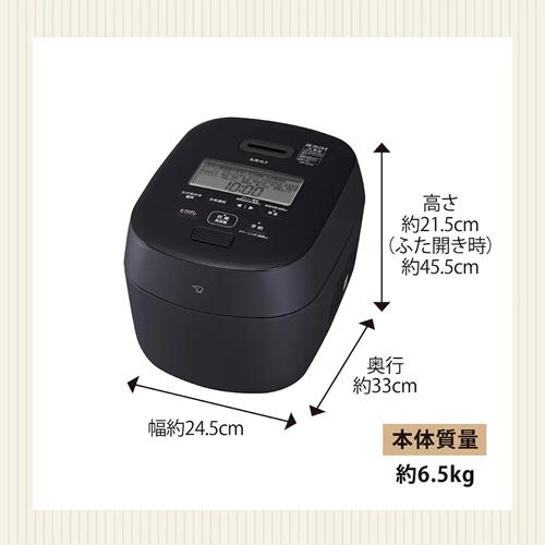極め炊き NW-NA10-BZ 象印 圧力IH炊飯ジャー 5.5合炊き スレート