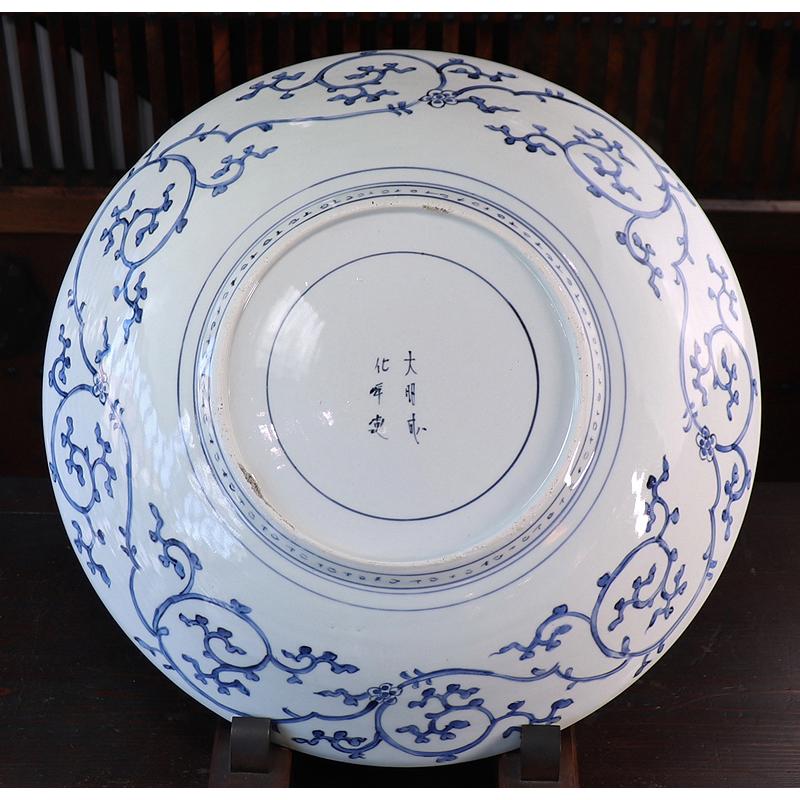 古伊万里松竹梅蛸唐草文尺皿（江戸時代＊18世紀中期） 古伊万里松竹梅