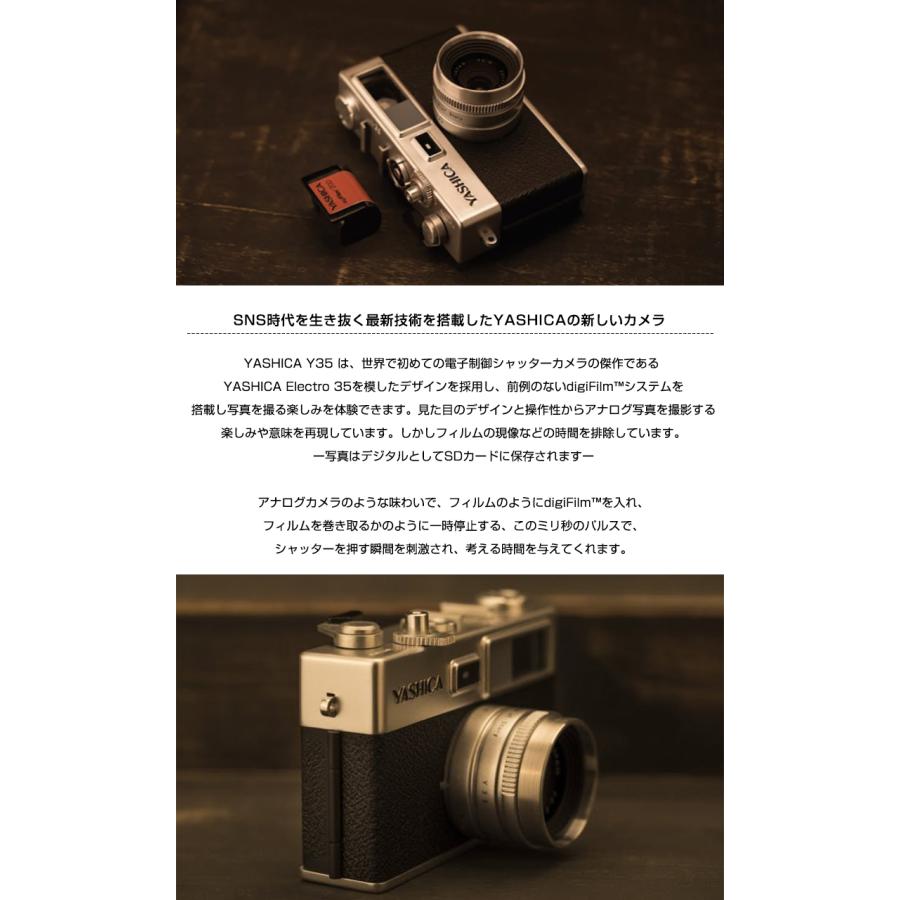 YASHICA digiFilm CAMERA Y35 フィルム1点付属 スターターセット