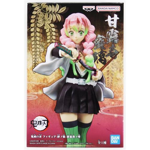 鬼滅の刃 甘露寺蜜璃 絆ノ装 ちょこのせ フィギュア まとめ売り Amazon