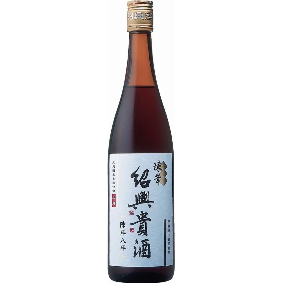 古越龍山 紹興酒 陳年紹興貴酒 8年 16．5度 640ml/中国 永昌