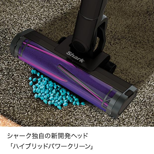 Shark（シャーク） Shark EVOPOWER SYSTEM ADV コードレススティック