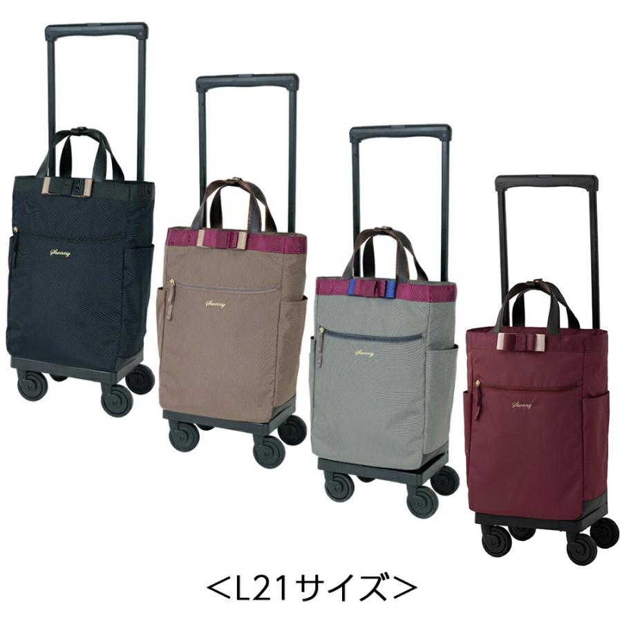 SWANY（スワニー） キャリーバッグ 公式 ショッピングカート キャリー