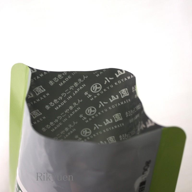抹茶 宇治 丸久小山園 又玄 100g 袋詰（ゆうげん）薄茶 茶道 京都府産