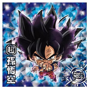 BANDAI（バンダイ） ドラゴンボール 超戦士シールウエハース超 願いを