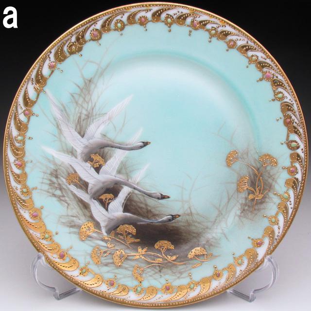 ノリタケ オールドノリタケ 金盛りジュール フライングスワン プレート