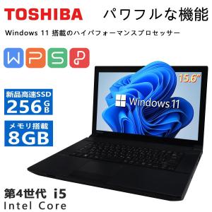 富士通（FUJITSU） 【新品SSD1TB×メモリ16GB】富士通 FUJITSU FMV