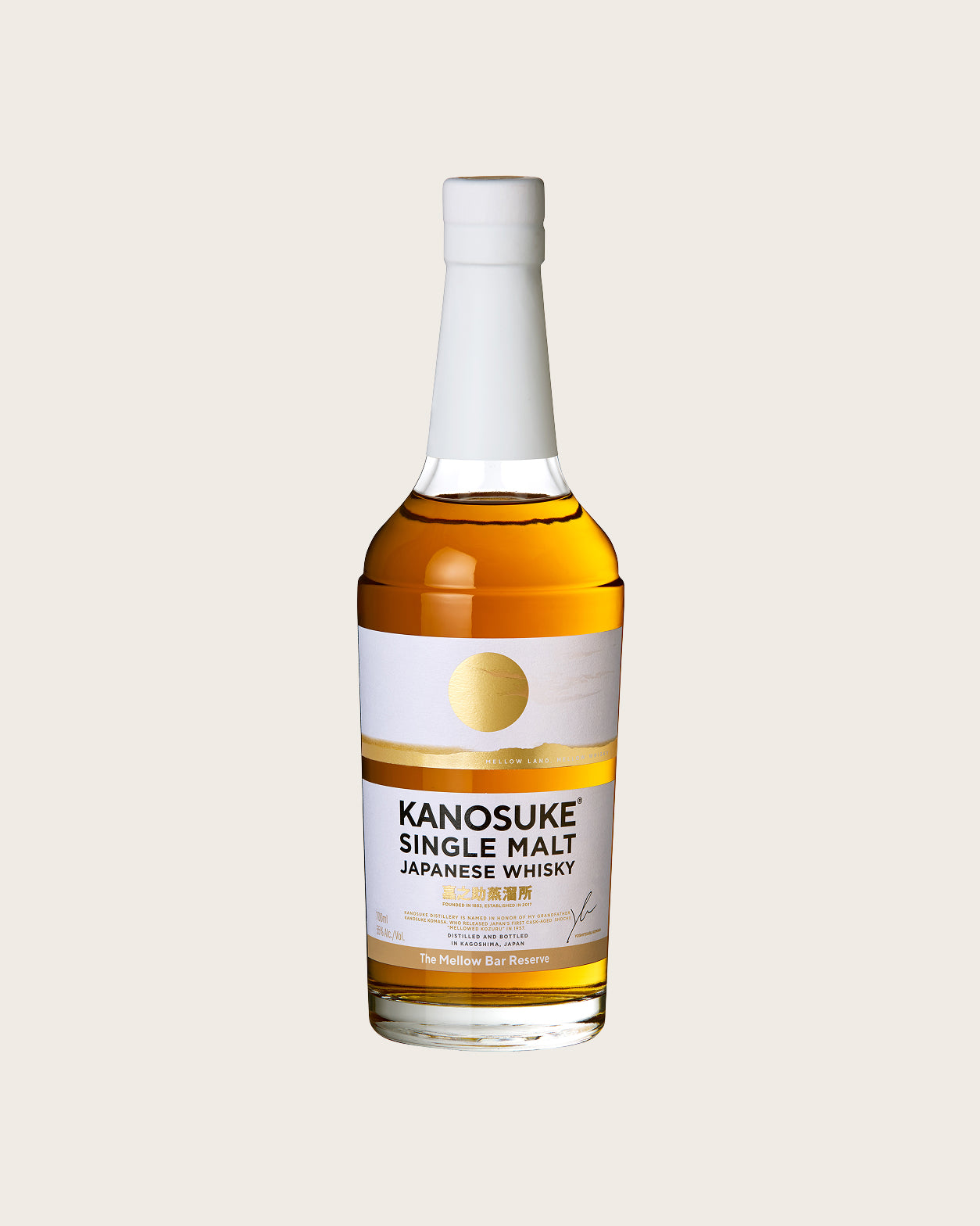 PRODUCTS | KANOSUKE