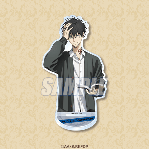 鴨乃橋ロンの禁断推理 おでかけくじ | くじ引き堂