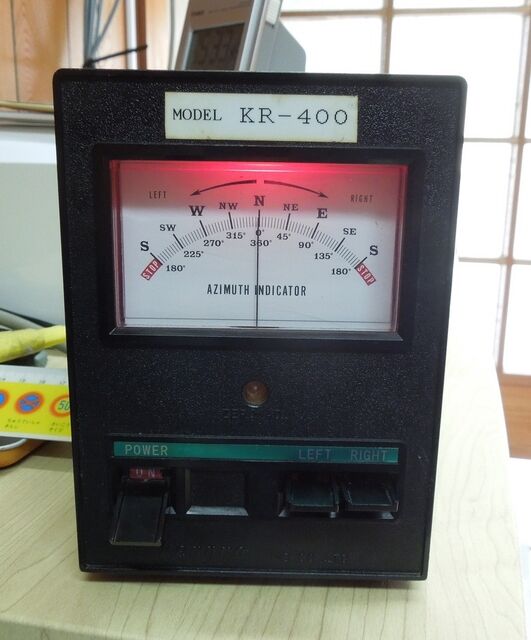 アンテナローテターKENPRO KR-400,方向指示器一式 KENPRO KR-250