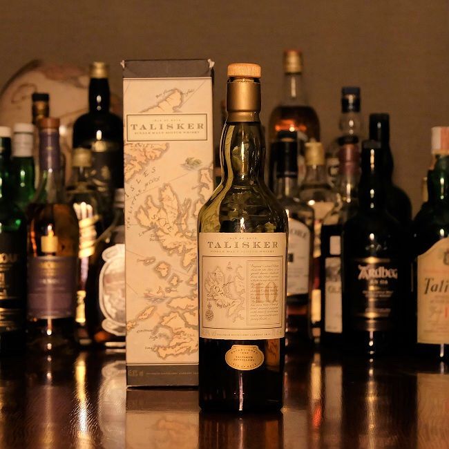 TALISKER モルトウイスキー 750ml 45.8% センターマップ 値下 TALISKER