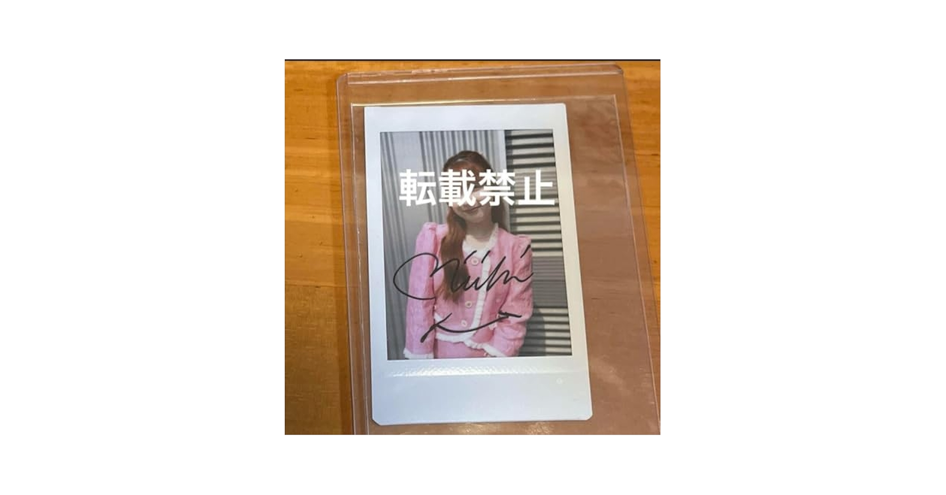 NiziU ミイヒ 直筆サイン入りチェキ NiziU ミイヒ 直筆サイン チェキ