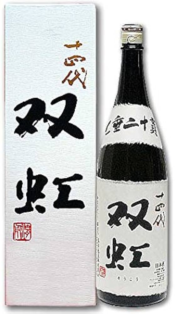 龍月 日本酒 2024年11月製造‼️空瓶‼️値下げ可能‼️ 龍