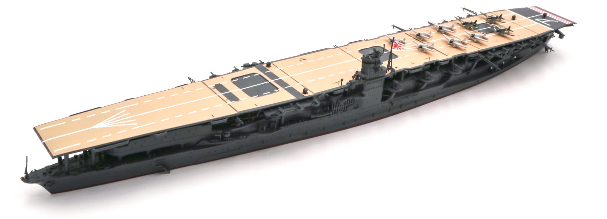Amazon | 1/700 特シリーズ No.035 EX-1 日本海軍航空母艦 赤城