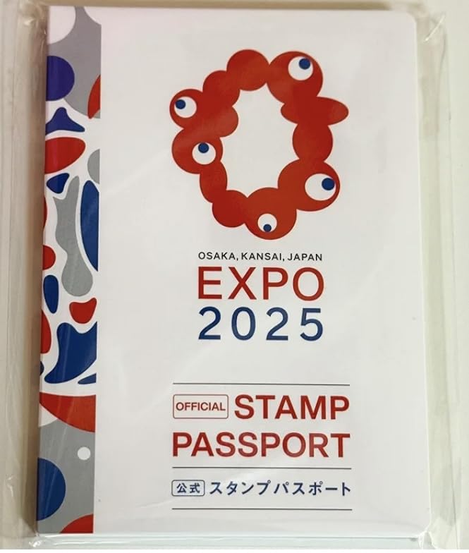 Amazon.co.jp: 大阪・関西万博2025 公式スタンプパスポート, 会場