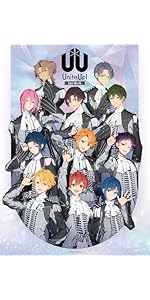 Amazon.co.jp: 【Amazon.co.jp限定】UniteUp! -Uni:Birth- Blu-ray全巻