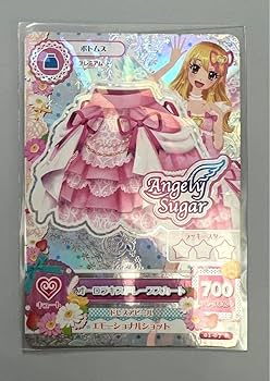 アイカツ アイカツカード オーロラキスドレープスカート 星宮いちご