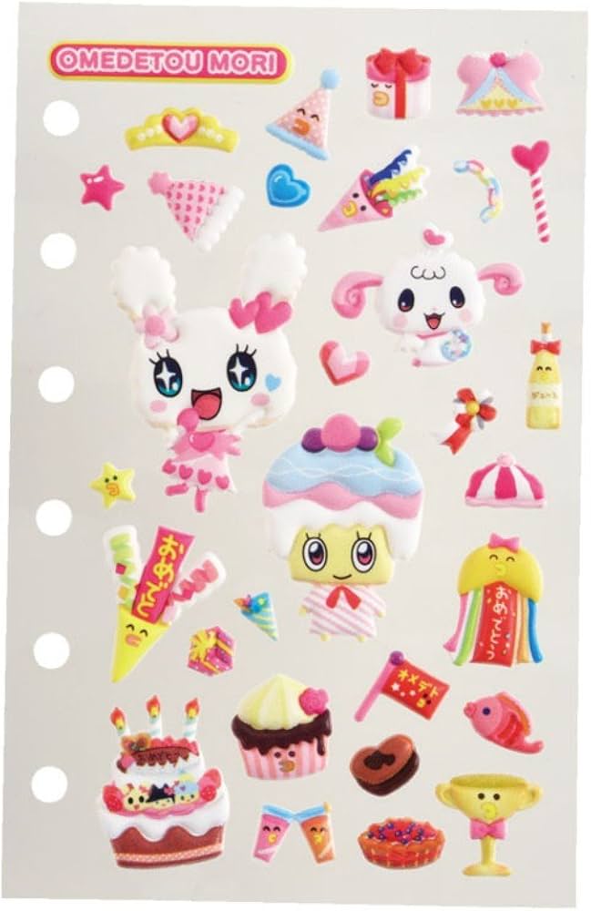 Amazon.co.jp: たまもりしーるリフィル おめでとうもりセット : おもちゃ