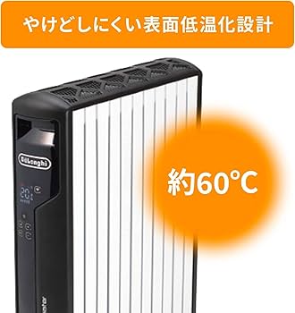 Amazon | デロンギ(DeLonghi)マルチダイナミックヒーター ゼロ風暖房