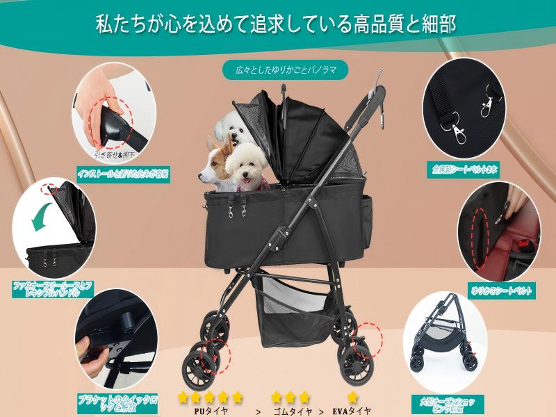 Amazon | 【大66cmゆりかご · 中型犬専用】MILA&LOUIS ペットカート