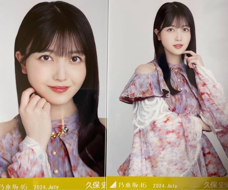 乃木坂46 久保史緒里 スペシャル衣装31 直筆生写真 レコ大衣装 乃木坂46