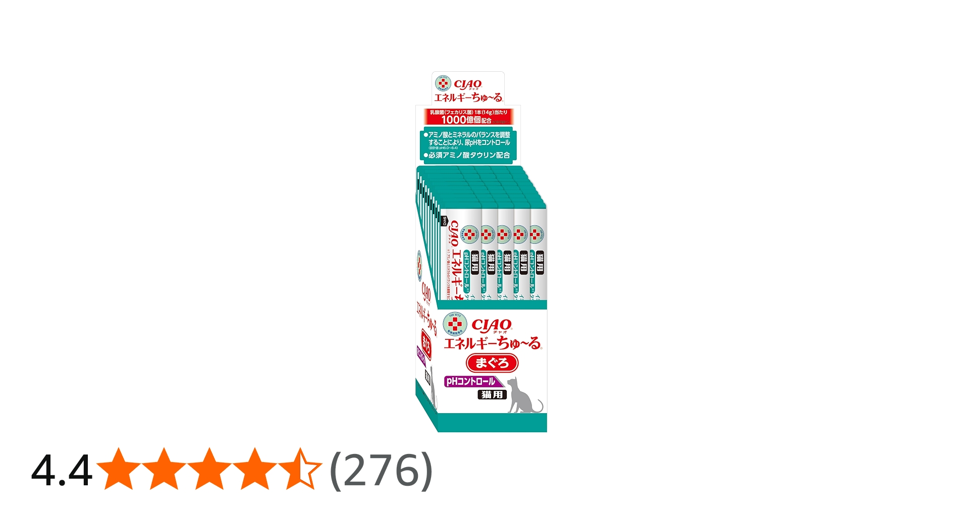 Amazon.co.jp: チャオ (CIAO) 猫用おやつ エネルギーちゅ～る 乳酸菌