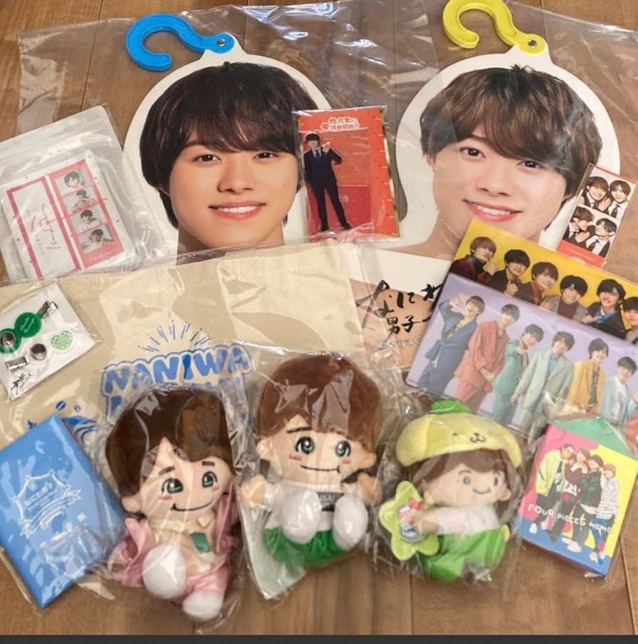 なにわ男子大橋和也グッズ