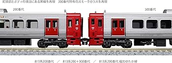 Amazon | KATO Nゲージ 813系200＋300番代 6両セット 特別企画品 10